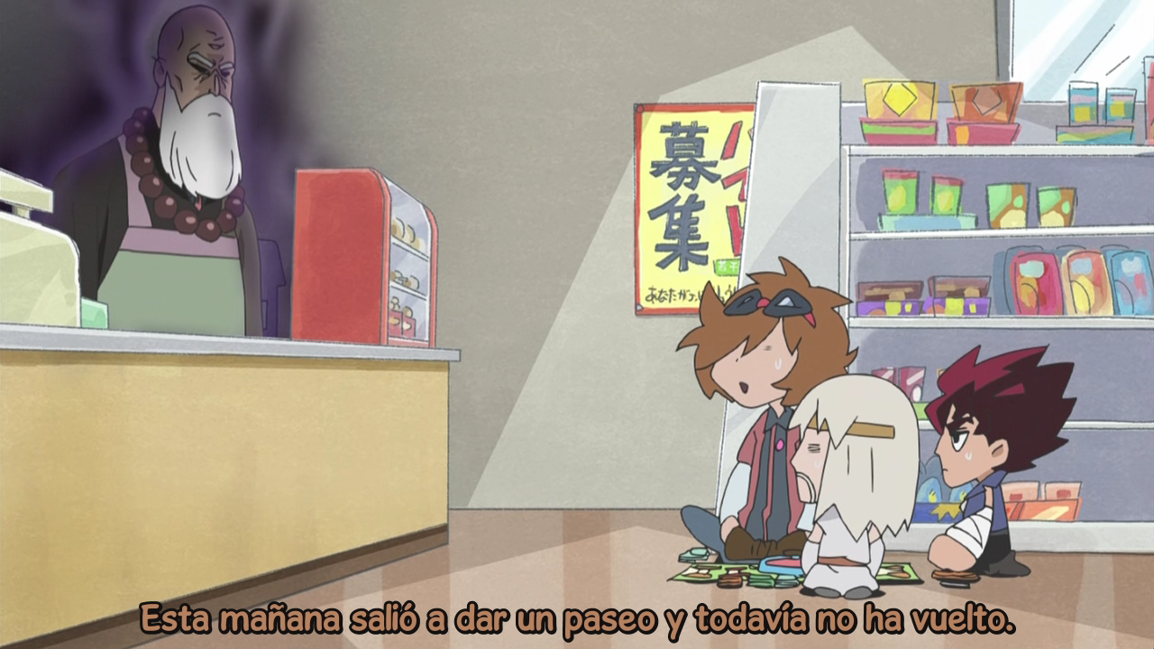 DD Hokuto no Ken (2013) (Tret)